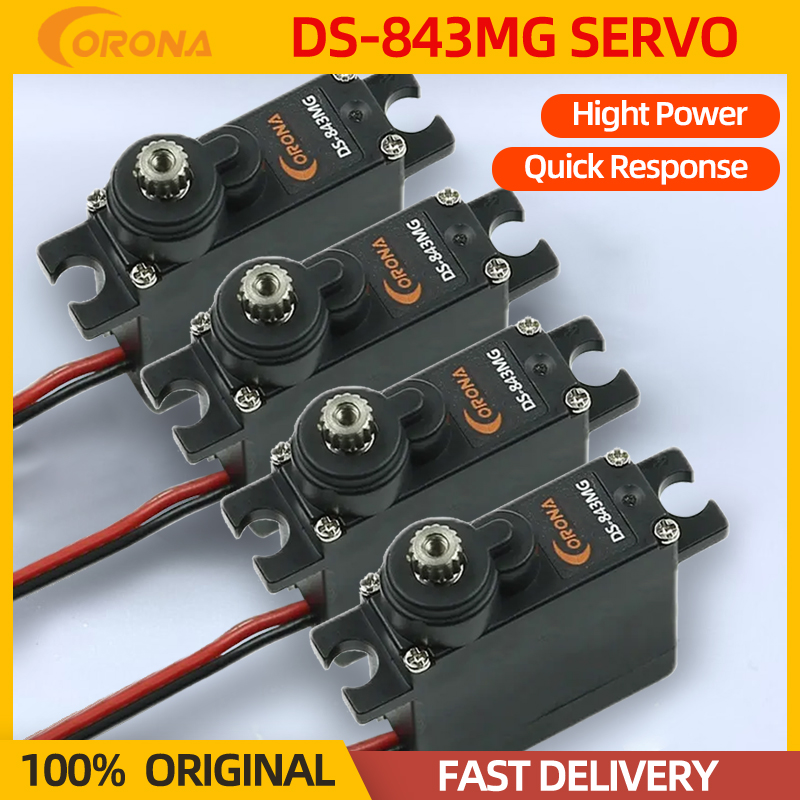Brushless Motor Thrust Test Stand - 코로나 DS843MG 디지털 서보 하이 토크