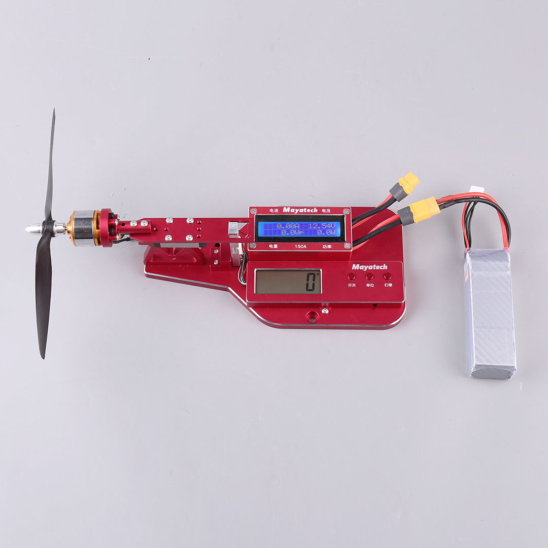 Brushless Motor Thrust Test Stand - 마야테크 MT150A 금속 가공 모델 전류계