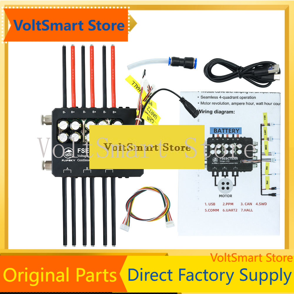 Vesc 75300 High Current Esc - VoltSFlipsky Fsesc 75300 84v 고전류 350a