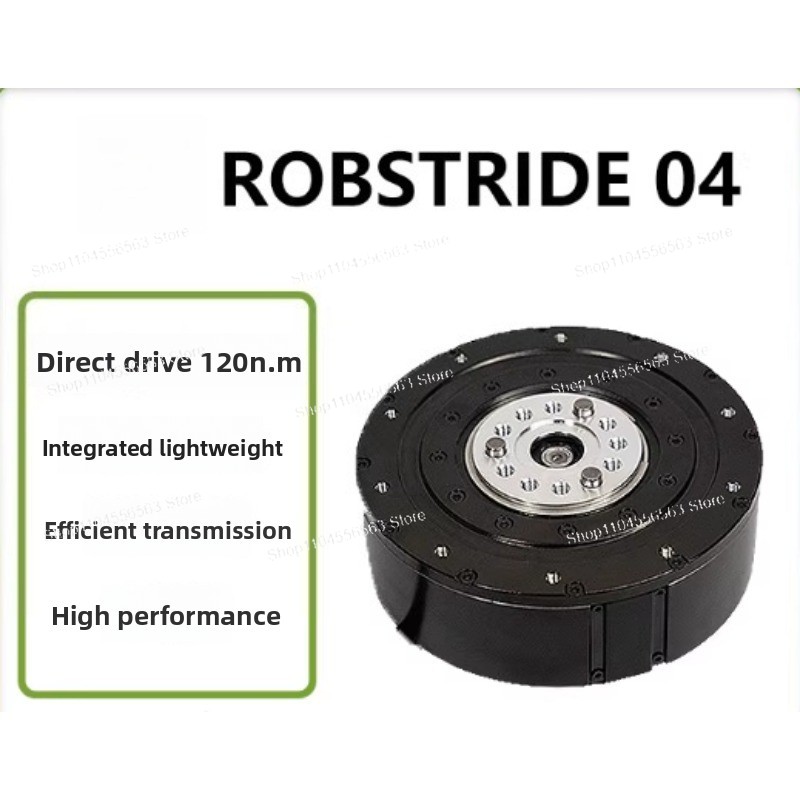 ROBSTRIDE04 준직접 구동 120Nm 통합 조인 - Direct Drive Servo Motor Robotics 리뷰 및 가격