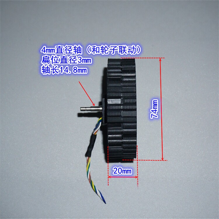 12-24V 직접 구동 서보 브러시리스 허브 모터, 고 - Direct Drive Servo Motor Robotics 리뷰 및 가격