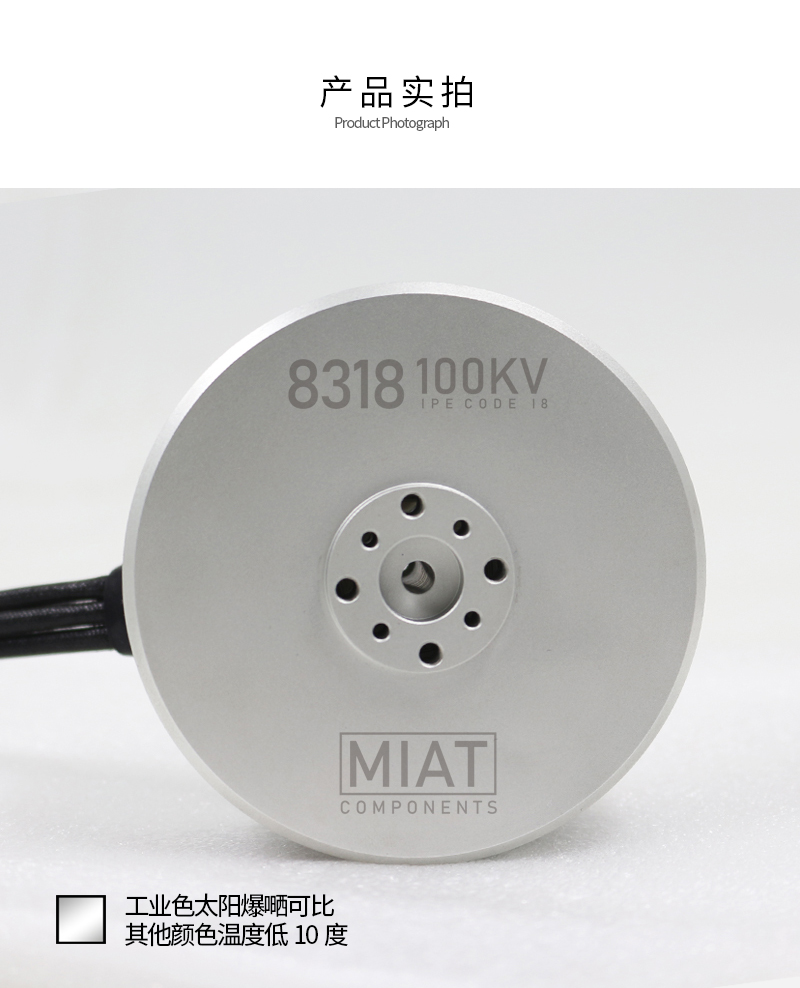 8318 100kv 24v 36v 48v 4000w 1 - 8318 Outrunner Brushless Motor 리뷰 및 가격