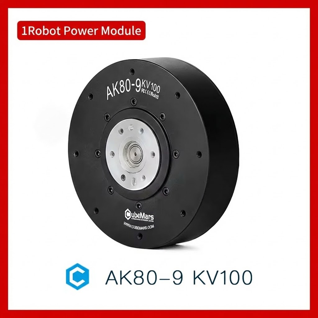 오리지널 큐브마스 AK80-9 액추에이터 모터 KV10 - Ak80 9 Dynamic Actuator Robotics 리뷰 및 가격