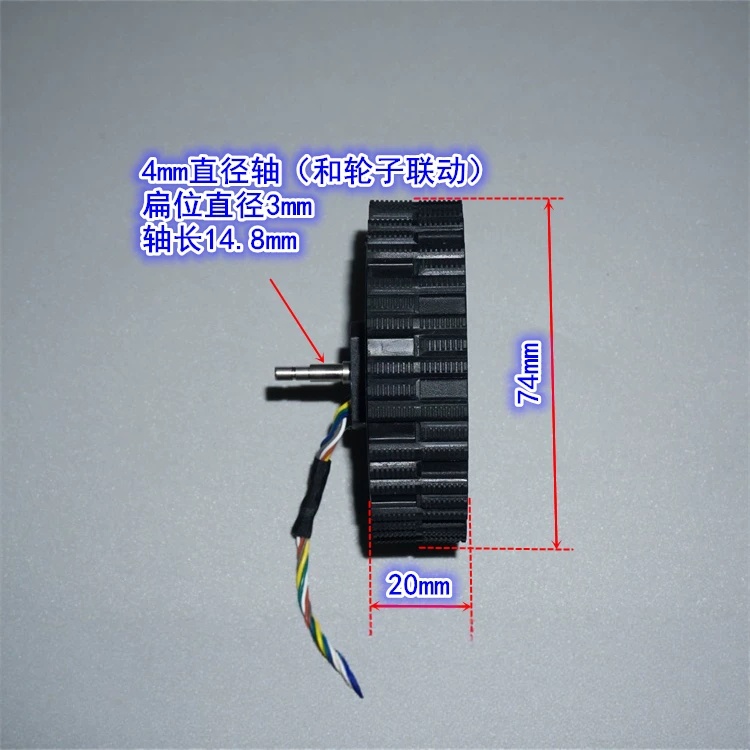 12-24V 직접 구동 서보 브러시리스 휠 허브 모터  - Direct Drive Servo Motor Robotics 리뷰 및 가격