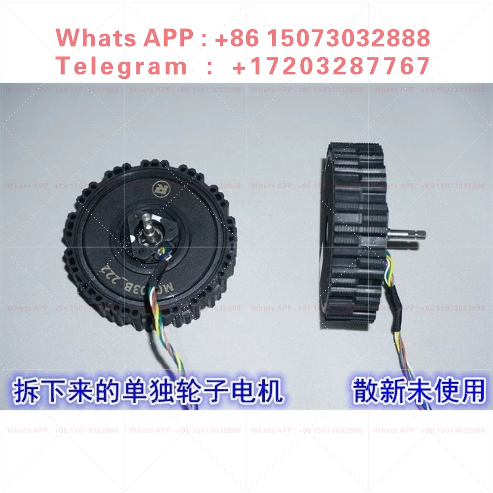 12-24V 직접 구동 서보 브러시리스 허브 모터, 로 - Direct Drive Servo Motor Robotics 리뷰 및 가격