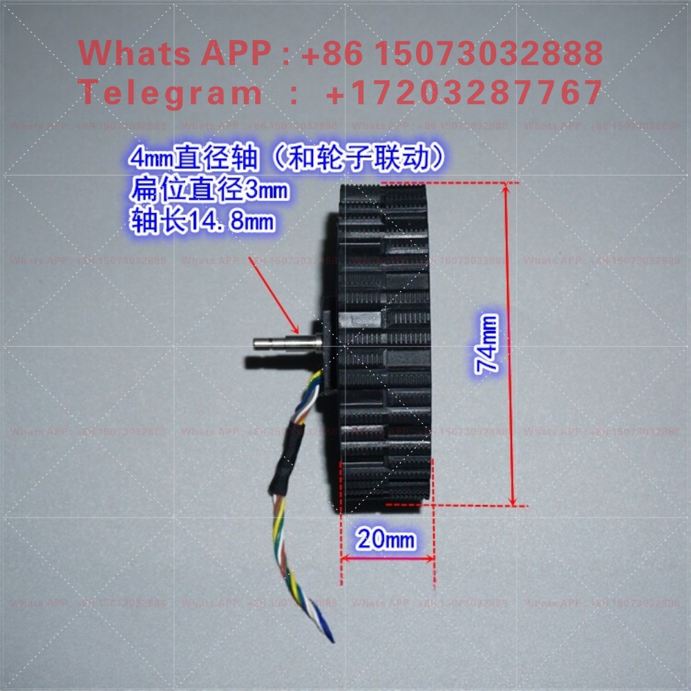 12-24V 직접 구동 서보 브러시리스 허브 모터, 로 - Direct Drive Servo Motor Robotics 리뷰 및 가격