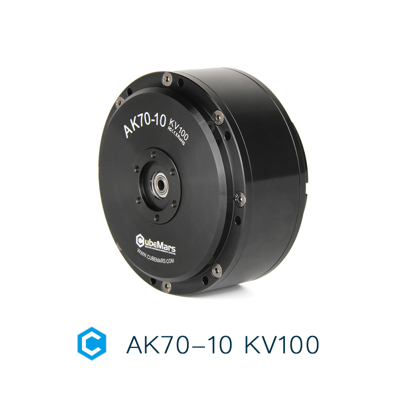 AK70-10 KV100 큐브마스 고토크 BLDC 액추 - Bldc Planetary Gear Motor 48V High Torque 리뷰 및 가격