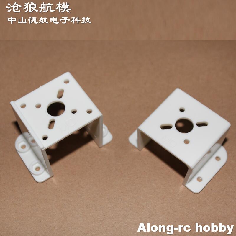 RC 모델 900mm 윙스팬 F3A Palne 예비 부 - Brushless Motor Thrust Test Stand 리뷰 및 가격