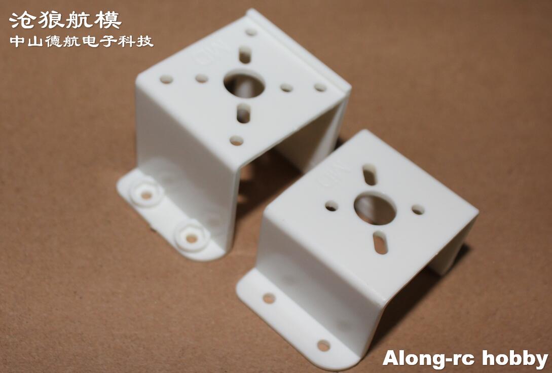 RC 모델 900mm 윙스팬 F3A Palne 예비 부 - Brushless Motor Thrust Test Stand 리뷰 및 가격