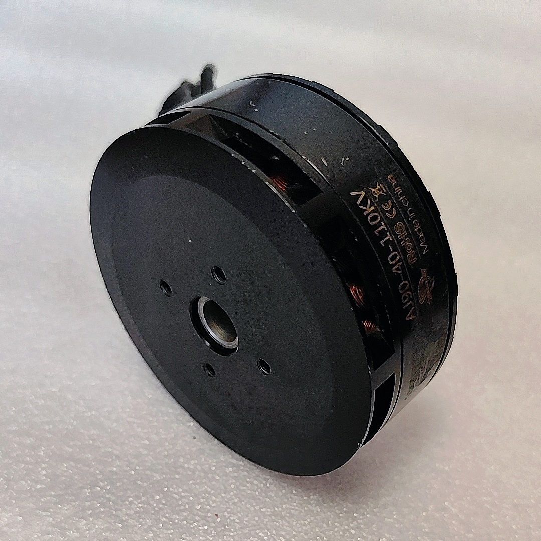 수리된 AJ9040(8318)110kV 브러시리스 모터 - 8318 Outrunner Brushless Motor 리뷰 및 가격