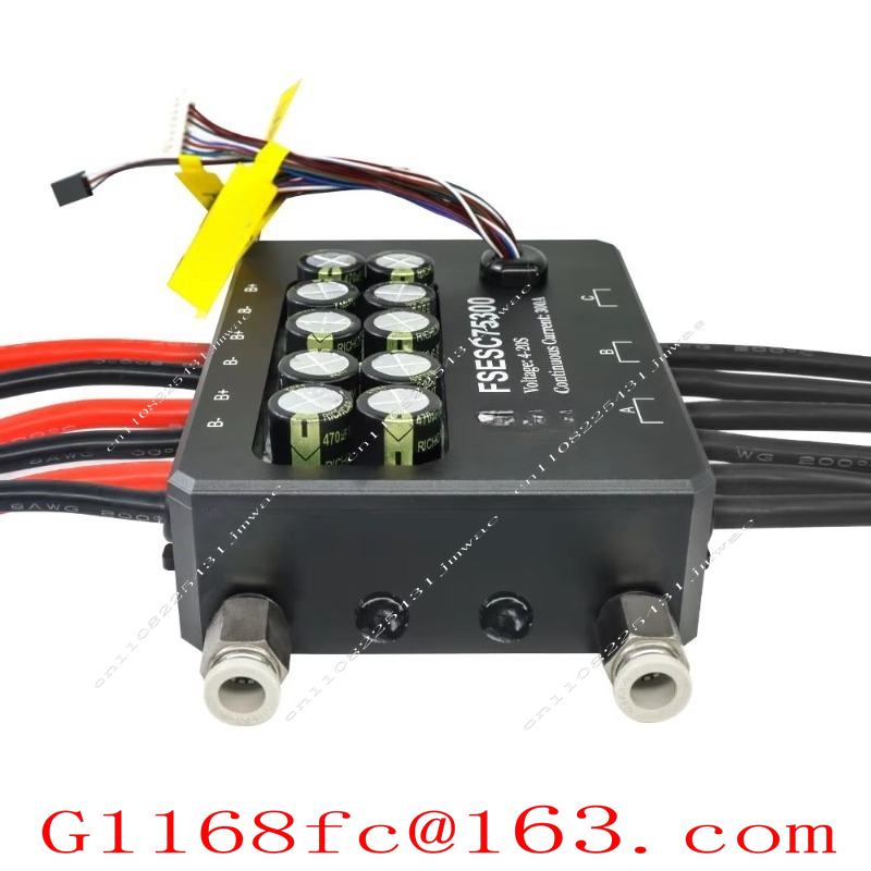 FSESC 75300 Vesc 기반 고전류 84V 35 - Vesc 75300 High Current Esc 리뷰 및 가격