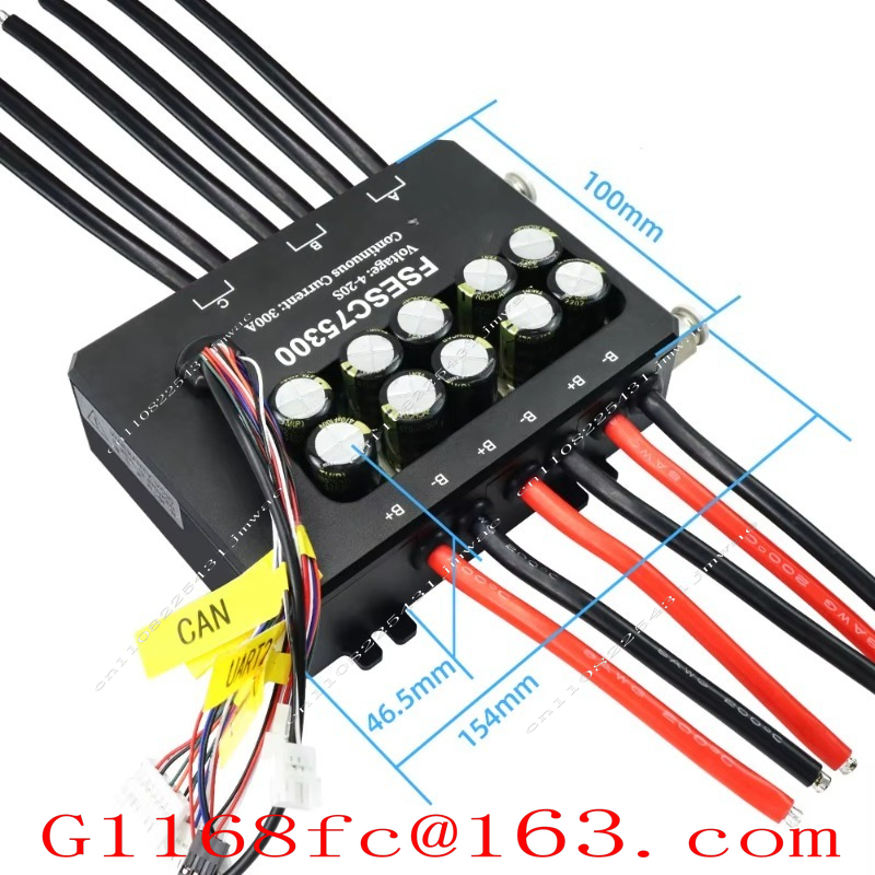 FSESC 75300 Vesc 기반 고전류 84V 35 - Vesc 75300 High Current Esc 리뷰 및 가격