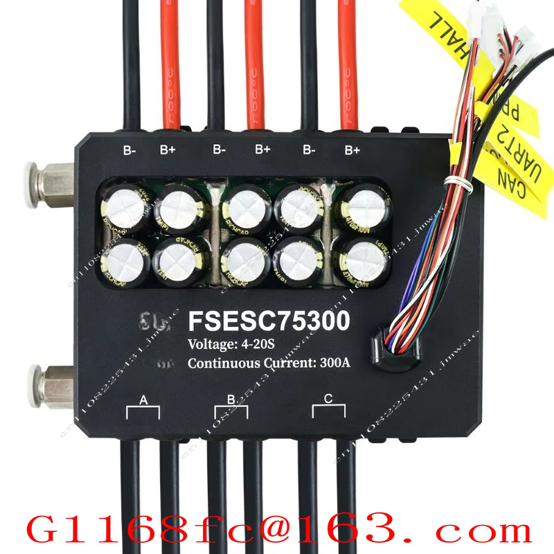 FSESC 75300 Vesc 기반 고전류 84V 35 - Vesc 75300 High Current Esc 리뷰 및 가격