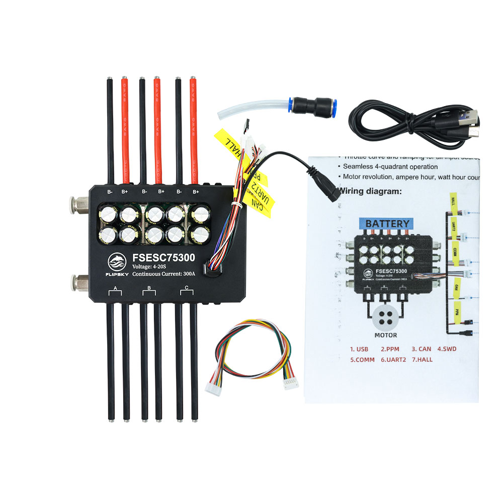 플립스카이 Fsesc 75300 84v 고전류 350a - Vesc 75300 High Current Esc 리뷰 및 가격