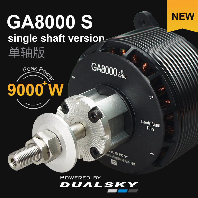 HOT DUALSKY GA8000 고출력 브러시리스 모 - Brushless Motor Thrust Test Stand 리뷰 및 가격
