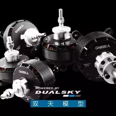 HOT DUALSKY GA8000 고출력 브러시리스 모 - Brushless Motor Thrust Test Stand 리뷰 및 가격