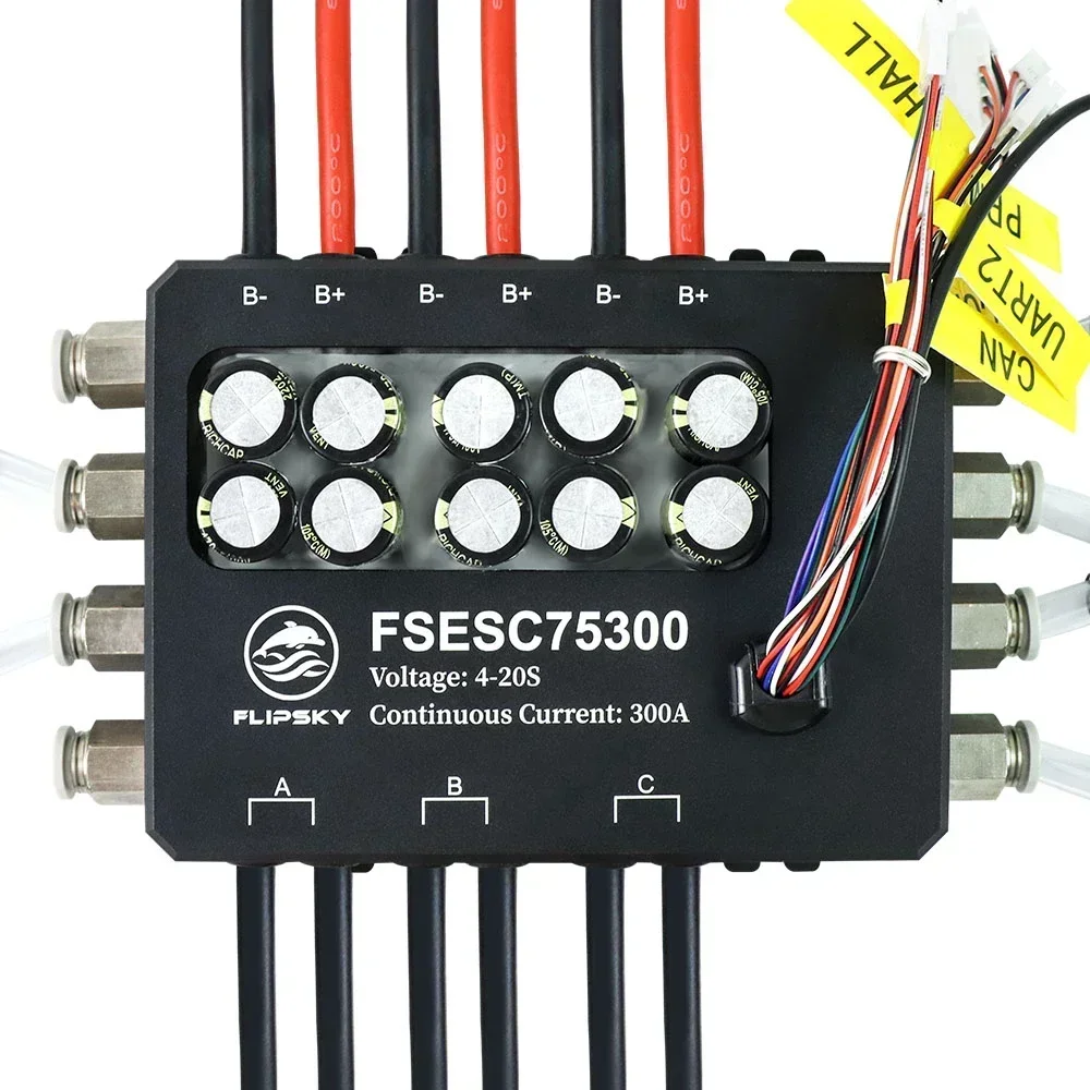 FlipSky FSESC 75300 84V 고전류 35 - Vesc 75300 High Current Esc 리뷰 및 가격