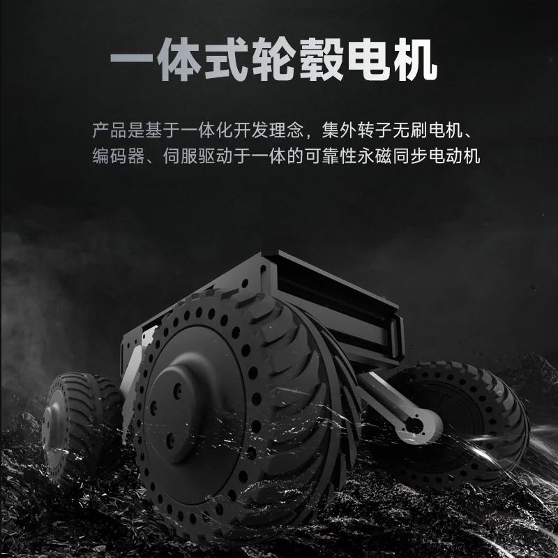 DDSM115 다이렉트 드라이브 서보 모터 통합 로봇  - Direct Drive Servo Motor Robotics 리뷰 및 가격