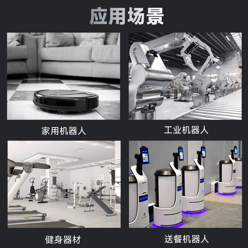 DDSM115 다이렉트 드라이브 서보 모터 통합 로봇  - Direct Drive Servo Motor Robotics 리뷰 및 가격