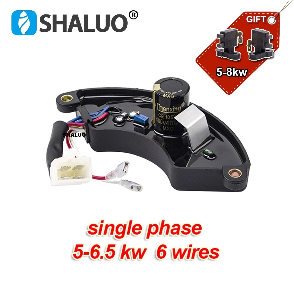 2KW 3KW 5KW 6KW 7KW 8KW AVR 발전 - Cycloidal Reducer Bldc Motor 리뷰 및 가격