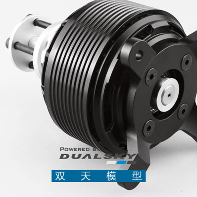 DualSky GA6000 브러시리스 모터 160KV  - Brushless Motor Thrust Test Stand 리뷰 및 가격